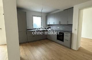 Wohnung mieten in 45889 Gelsenkirchen, Exklusive Neubauwohnung (Erstbezug) mit Terrasse & Einbauküche an der Marina Graf Bismarck