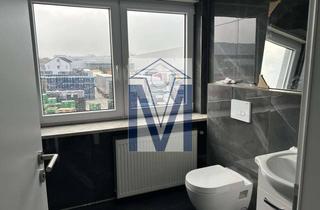 Büro zu mieten in 68766 Hockenheim, Mehrere sanierte Büros im Gewerbegebiet Hockenheim von 13 m² bis 300 m² zu vermieten