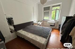 Wohnung mieten in Bergstraße 111, 69469 Weinheim, Bergstraße 111, 69469 Weinheim