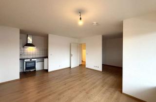 Wohnung kaufen in 79843 Löffingen, Bezugsfreie 1,5-Zimmerwohnung in Natur- und Stadtlage