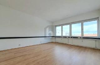 Büro zu mieten in 81243 München, München - FLEXIBLE FLÄCHE - JE NACH BEDARF - MIT AUFZUG