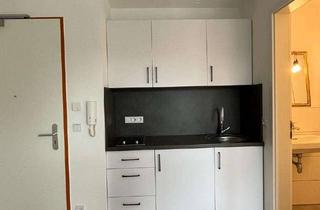 Wohnung mieten in 86156 Kriegshaber, Vollmöbliertes Neubau-Appartment in Kriegshaber