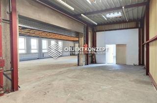 Gewerbeimmobilie mieten in 89077 Weststadt, Raum für Ihre Ideen – Individuelle Gewerbefläche in Ulm – offen, hell, flexibel gestaltbar