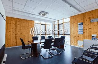 Büro zu mieten in 78166 Donaueschingen, Flexible Büroetagen mit moderner Ausstattung – individuelle Nutzung & optionale Erweiterung