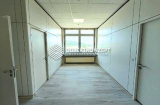 Büro zu mieten in 78056 Villingen-Schwenningen, Kleiner Büroraum mit 38 m² im 1. OG - größere Einheiten im 2. OG verfügbar!