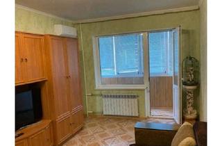 Wohnung kaufen in 59320 Ennigerloh, Ennigerloh - zweizimmer wohnung in stadt Kerch Krim.