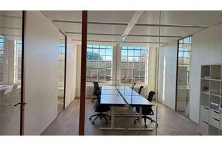 Gewerbeimmobilie mieten in Eiswerderstraße 16, 13585 Spandau, Bezugsfertig | Flexibel | Managed Office | Skalierbar | Eiswerder Office Hub