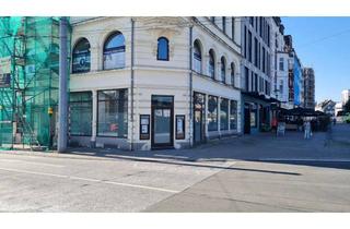 Büro zu mieten in Am Neumarkt, 42651 Solingen-Mitte, Büro- /Praxisflächen mit ca. 320 m² in Toplage in Solinger-Innenstadt provisionsfrei zu vermieten