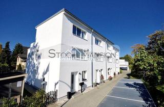 Wohnung mieten in 22417 Hamburg, VOLLAUSGESTATTETES KFW40-STADTHAUS NÄHE U1 & AIRPORT