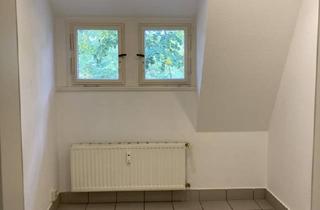 Büro zu mieten in 14163 Berlin, 2 Büroräume in bester Lage in Zehlendorf (stilles Gewerbe)