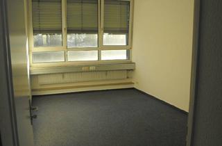 Büro zu mieten in 61348 Bad Homburg, Büro in modernen Bürogebäude sehr Zentral nähe Frankfurt a.M