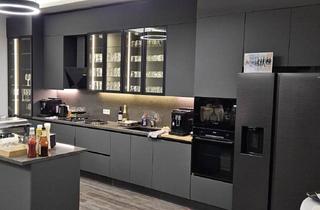 Büro zu mieten in Georg-Elser-Straße, 35394 Gießen, Moderne Büroräume in Gießen - Erstbezug