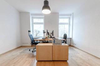 Büro zu mieten in Frankfurter Straße, 64293 Darmstadt, Büro zur Untermiete: 25 m² separater Raum mit Gemeinschaftsflächen