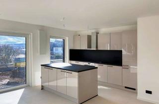 Wohnung kaufen in Hans Krieg Straße 00, 71665 Vaihingen an der Enz, Endlich ebenerdig wohnen – Barrierefreier Neubau im Erstbezug