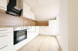 Wohnung mieten in 89195 Staig, Ideal für Pendler: Ruhige 2,5-Zimmer-DG-Wohnung in Staig – nahe A7, mit neuer Küche & Dachterrasse