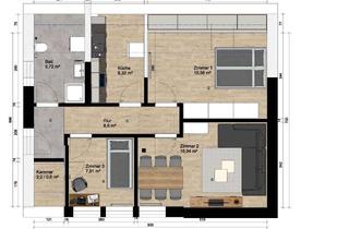 Wohnung mieten in 48653 Coesfeld, Wohnen am Ortsrand von Coesfeld. Ein Blick ins Grüne, aber dennoch zentral gelegen.