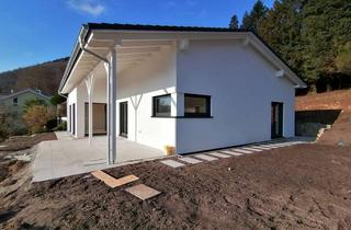 Haus mieten in 69151 Neckargemünd, Exklusives EFH mit Neckarblick, Erstbezug