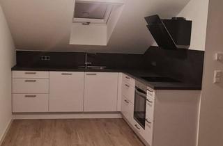 Wohnung mieten in 71701 Schwieberdingen, Moderne, lichtdurchflutete 1- Zimmerwohnung in ruhiger Lage