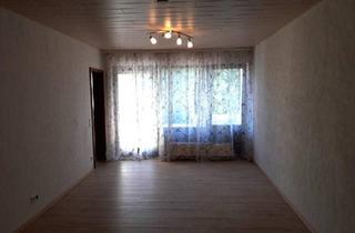 Wohnung kaufen in 76135 Karlsruhe, Karlsruhe - Wohnung als sehr gute Kapitalanlage, zu verkaufen