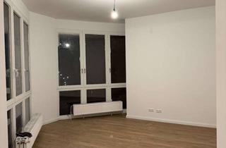 Wohnung mieten in Jersbeker Straße, 22941 Bargteheide, Gepflegte 2-Zimmer-Wohnung in Bargteheide