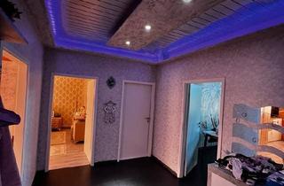 Wohnung kaufen in 47169 Duisburg, Duisburg - Eigentumswohnung zum Verkaufen