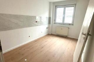 Wohnung kaufen in 67067 Ludwigshafen, Ludwigshafen am Rhein - Kernsanierte und barrierefreie 2-ZKB in Ludwigshafen