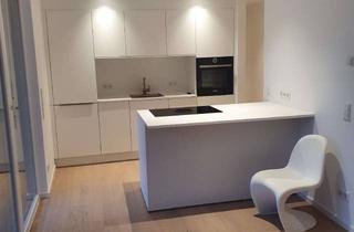 Wohnung mieten in Horbacher Straße 41, 52072 Richterich, Schicke und Moderne barrierefreie 2-Zimmer Neubauwohnung mit Hochwertiger EBK und großem Balkon