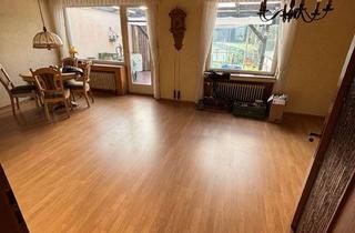 Haus mieten in In Der Schleh 13, 52249 Eschweiler, Reihenmittelhaus in Eschweiler