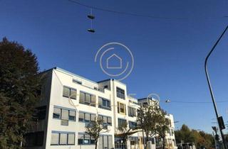 Gewerbeimmobilie mieten in 60437 Frankfurt, CALEO ¦ Nieder-Eschbach ¦ 300 m² ¦ Preis auf Anfrage ¦ PROVISIONSFREI