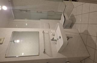 WG-Zimmer mieten in Steineckeweg, 64289 Darmstadt, Ruhig, am Waldrand