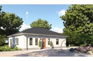 Haus kaufen in 91541 Rothenburg, Provisionsfrei vom Bauträger: Barrierefreier Massivhaus-Bungalow-schlüsselfertig und zum Festpreis!