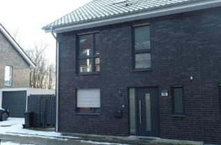 Doppelhaushälfte kaufen in 44629 Herne, Herne - *Eine Oase zum Wohlfühlen* - Großzügige Doppelhaushälfte mit Terrasse, Garten und Garage in HER-Baukau