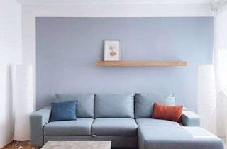 Wohnung mieten in Bansastraße 5a, 63263 Neu-Isenburg, Voll-Möblierte 2-Zimmer-Wohnung mit Balkon in Neu-Isenburg/ Frankfurt (5min.)