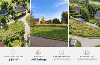 Grundstück zu kaufen in 18574 Gustow, Kaufpreis auf Anfrage! Ihr Traum vom Eigenheim- Sonniges Baugrundstück in ruhiger Lage!