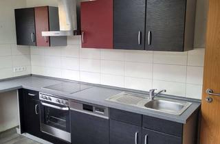 Wohnung kaufen in 75337 Enzklösterle, 3 Zimmer Wohnung mit 3 Balkonen in Enzklösterle