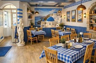Gastronomiebetrieb mieten in 21029 Bergedorf, Restaurant in schöner Lage zu vermieten