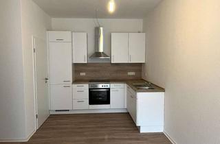 WG-Zimmer mieten in 35633 Lahnau, Neubauwohnung WG teilmöbliert