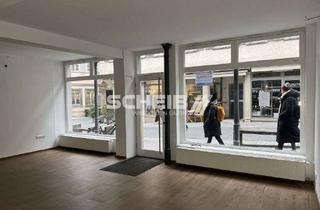Büro zu mieten in 74523 Schwäbisch Hall, °°°ebenerdiges Büro mit Schaufenster in Marktplatznähe!°°°