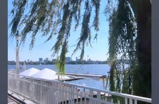 Wohnung kaufen in 22085 Uhlenhorst, *** DISKRETE VERMARKTUNG - Hochwertige 2 Zimmer-Wohnung mit Fahrstuhl und TG in HH-Uhlenhorst ***