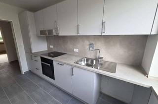 Wohnung mieten in Quickborner Straße 35, 22844 Norderstedt, Top renovierte 3 Zimmer Wohnung mit neuer Küche, neuem Bad, Glasfaseranschluss u. Balkon