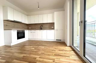 Wohnung mieten in Mockauer Straße, 04357 Leipzig, 5-Zimmer-Neubauwohnung mit EBK, 2 Balkonen und traumhaftem Blick über Leipzig