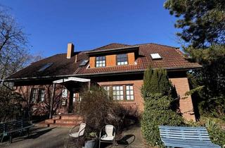 Praxen kaufen in Karl-Kock-Weg 14, 21079 Wilstorf, ***VERMIETETE ARZTPRAXIS IN HAMBURG-WILSTORF ZU VERKAUFEN***