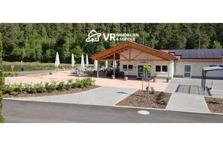 Gastronomiebetrieb mieten in 36287 Breitenbach, Gastronomie am Naherholungszentrum Silbersee