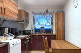 Wohnung kaufen in 68723 Schwetzingen, Schwetzingen - Vermietete Wohnung mit Aussicht in zentraler Lage von Schwetzingen