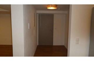 Wohnung mieten in 88048 Friedrichshafen, 1,5-Zi. WHG in Friedrichshafen-Ettenkirch, 51 m², ab 01.02.2026