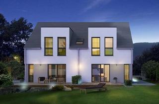 Mehrfamilienhaus kaufen in 96126 Maroldsweisach, Ihr neues Mehrfamilienhaus in Maroldsweisach - Individuell und modern!