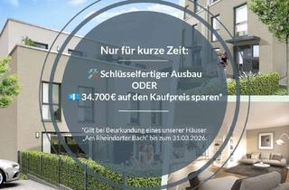 Wohnung kaufen in Am Rheindorfer Bach, 50321 Brühl, Haus statt Wohnung – jetzt mit 34.700 € Frühjahrsrabatt!