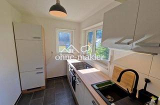 Wohnung mieten in 69118 Heidelberg, 1,5 Zimmerwohnung mit Terrasse, Gartenanteil, Einbauküche, voll möbliert, voll ausgestattet