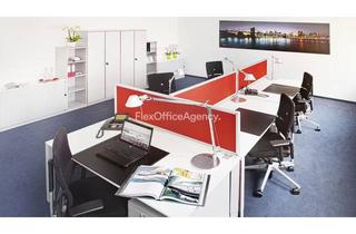 Gewerbeimmobilie mieten in Konrad-Zuse-Platz, 81829 München, KONRAD-ZUSE-PLATZ | ab 4m² bis 10m² | flexible Vertragslaufzeit | PROVISIONSFREI