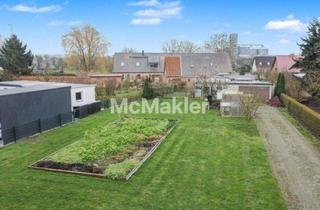 Grundstück zu kaufen in 18516 Süderholz, Charmantes Grundstück mit Potenzial – ideal für Tiny-House-Bauer, Naturfreunde & Pendler